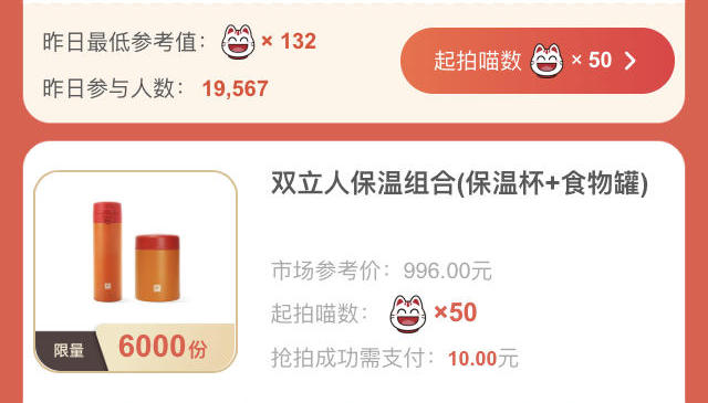 重磅!邮储3张放水卡+积分凉凉“升级”!-3 重磅!邮储3张放水卡+积分凉凉“升级”!-3