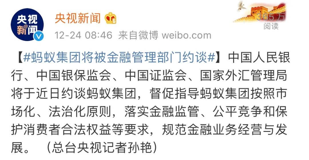 这2张新卡,99%的年轻人都喜欢
