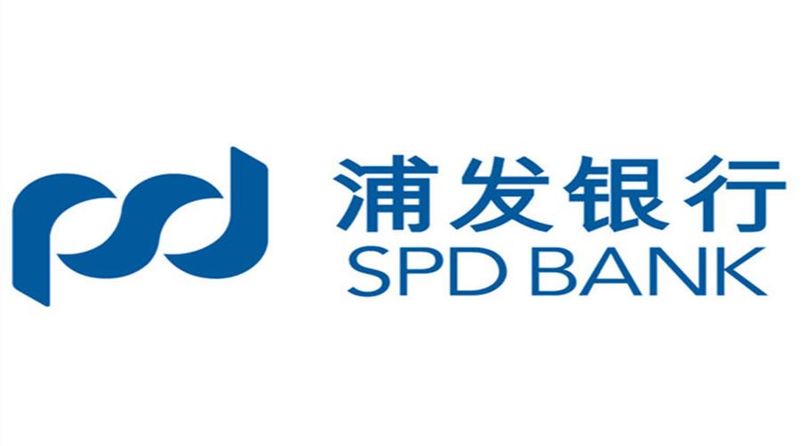 就是这么实惠,交通银行信用卡助推经济发展-3 就是这么实惠,交通银行信用卡助推经济发展-3