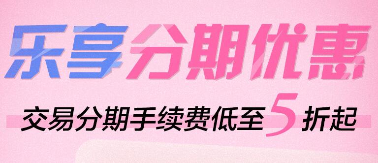 农行留学信用卡　贴心照顾学子海外生活