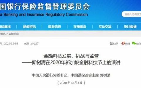 搞事情！银联竟然和美团发了一张无界信用卡？