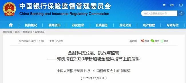搞事情！银联竟然和美团发了一张无界信用卡？-1