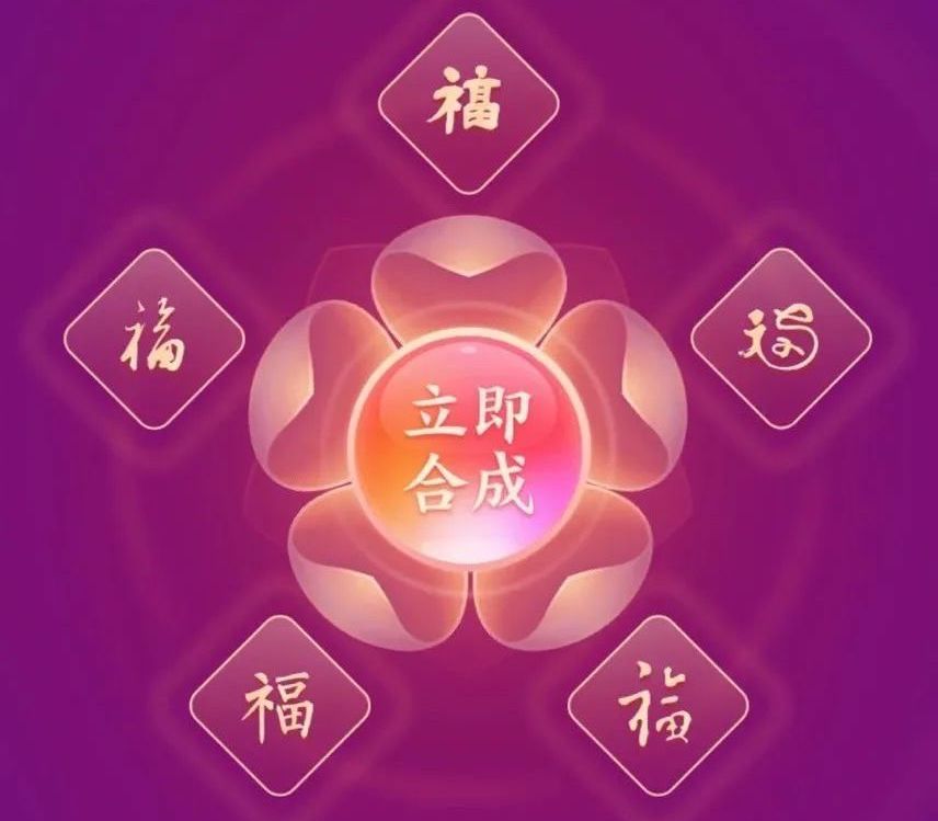 搞事情！银联竟然和美团发了一张无界信用卡？-5
