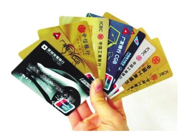 信用卡,二卡,申请 信用卡,二卡,申请