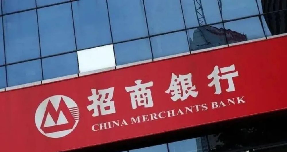 银行,额度,信用卡 银行,额度,信用卡