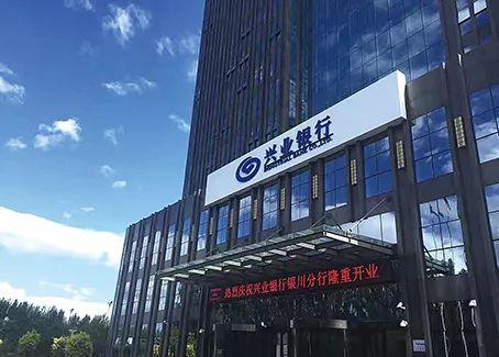 银行,额度,信用卡 银行,额度,信用卡