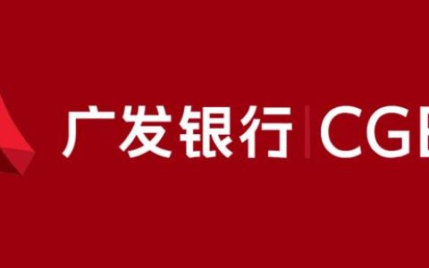 光大“福”系列推出白金信用卡！
