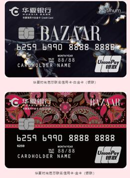 千家讲坛——农行、中信、广发、光大专区-6 千家讲坛——农行、中信、广发、光大专区-6