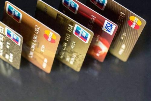 千家讲坛——农行、中信、广发、光大专区-8 千家讲坛——农行、中信、广发、光大专区-8