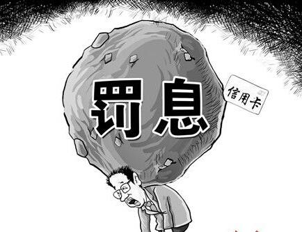 为什么出行旅游办理一张信用卡是“必须的”？