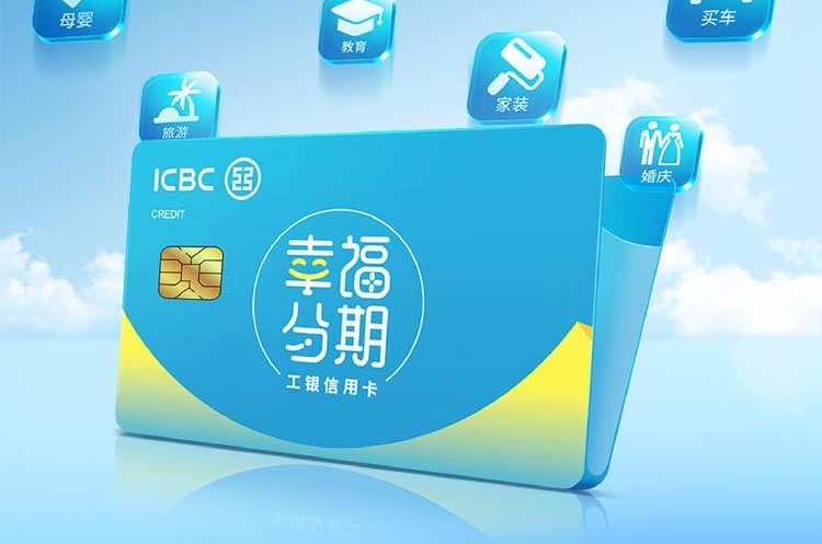 88元羊毛！拼多多，终于还是对银行下手了-7