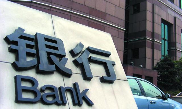 千家讲坛——浦发、建行、 工行、招行、花旗专区
