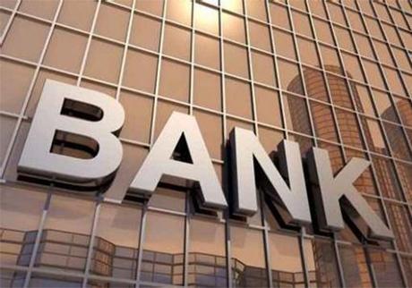 千家讲坛——浦发、建行、 工行、招行、花旗专区-1