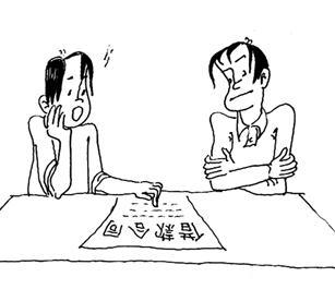 信用卡,额度,临时额度 信用卡,额度,临时额度