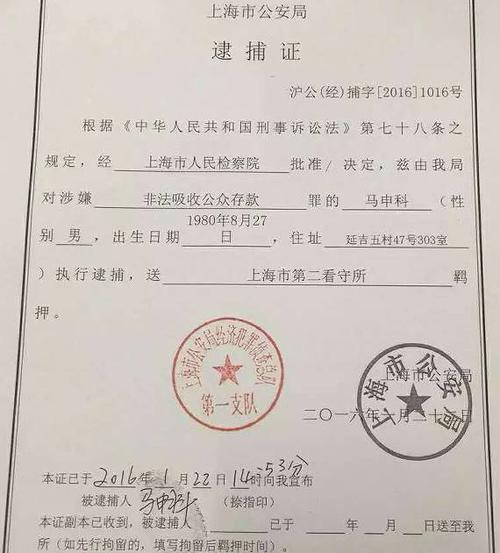 超萌吾皇主题信用卡上线啦!-2 超萌吾皇主题信用卡上线啦!-2