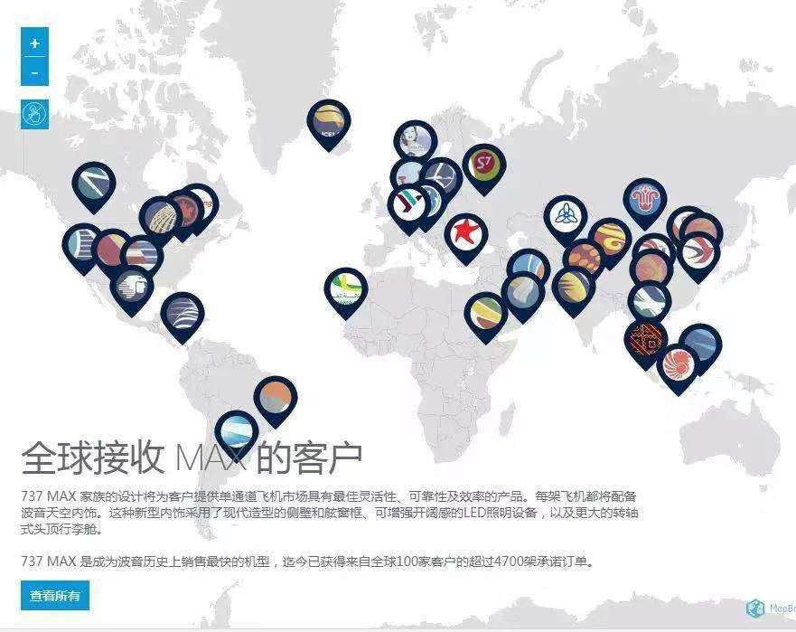 羊毛| 3月13日信用卡攻略 顺丰寄件5折