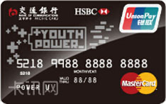 交行优逸白金卡信用卡怎么养最容易提额？