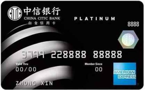 美国运通联手Ascenda 在韩上线信用卡忠诚度计划