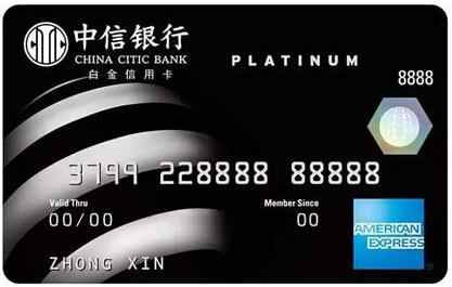 美国运通联手Ascenda 在韩上线信用卡忠诚度计划