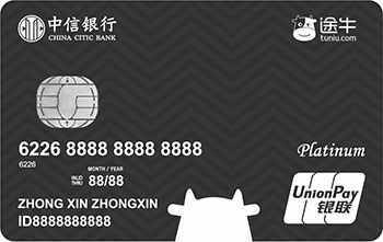 中信银行京东白条联名卡你会用么?