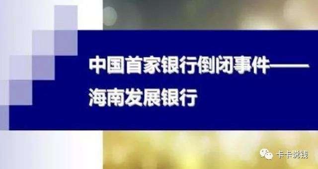 信用卡,攻略,优惠 信用卡,攻略,优惠