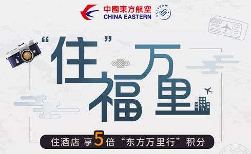 bug,促销,浦发,中信 bug,促销,浦发,中信
