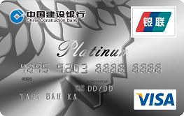 Visa与腾讯达成合作 微信支付将可绑Visa卡