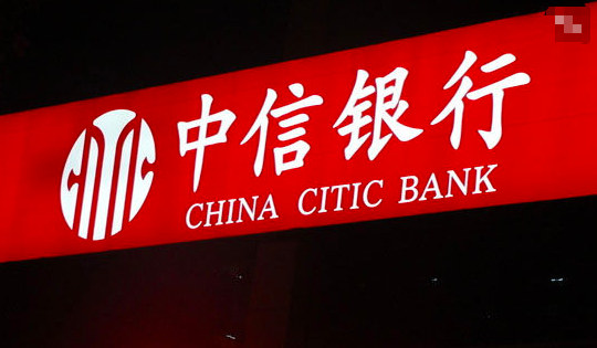 解读银行风控：我们怎么看到交易异常的