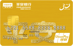 交行信用卡提额的正确方法!