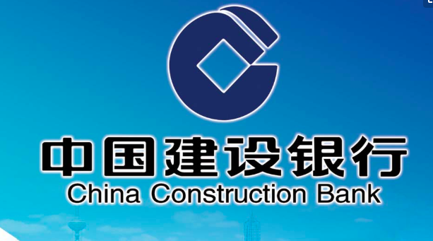 建行龙支付寄顺丰,满12元最高立减12元!