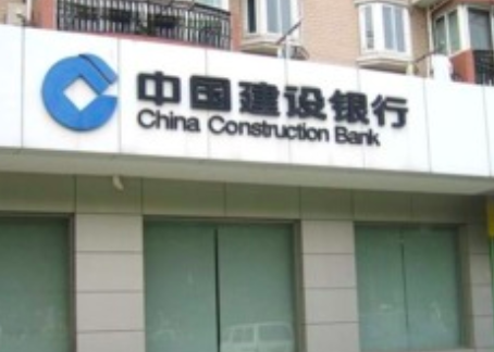 信用卡,注销,恢复