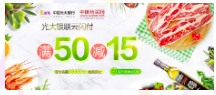 积分,权益,信用卡 干货 | 又到 积分/权益 盘点时!