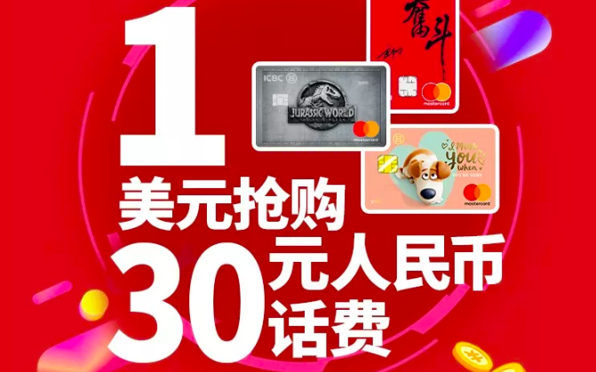 加油,汽车卡 干货 | 一定要享受到的 n 种加油优惠!