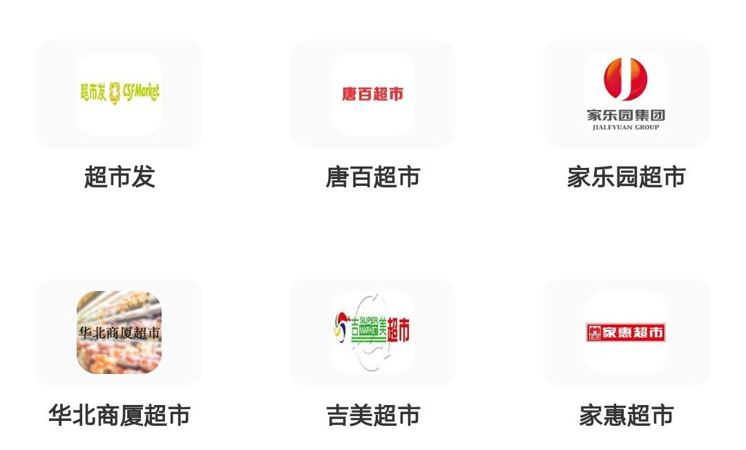 加油,汽车卡 干货 | 一定要享受到的 n 种加油优惠!