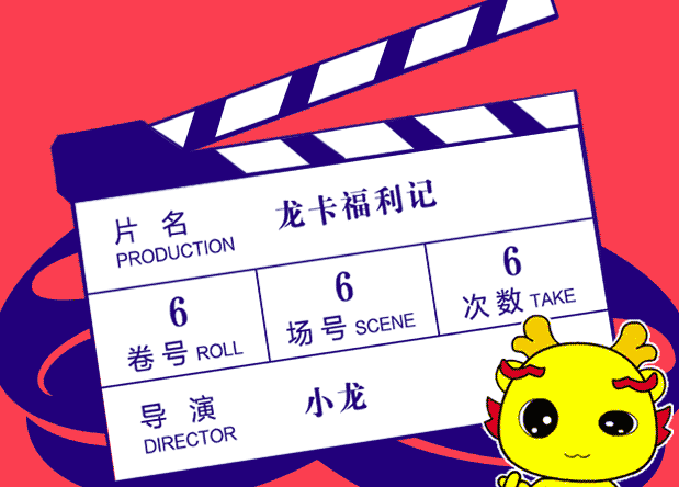 工商银行,京东快递 羊毛党| 工商银行 X 京东快递 扫码支付 立减5元