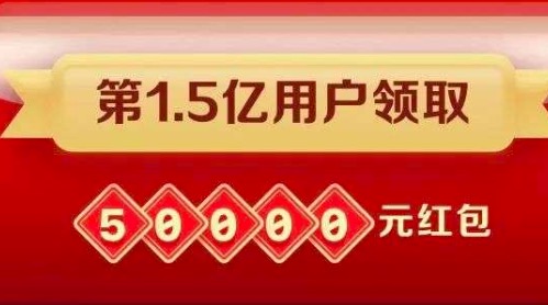 网易,浦发,借记卡 周三优惠| 网易支付x浦发借记卡,消费单笔订单满100减25元