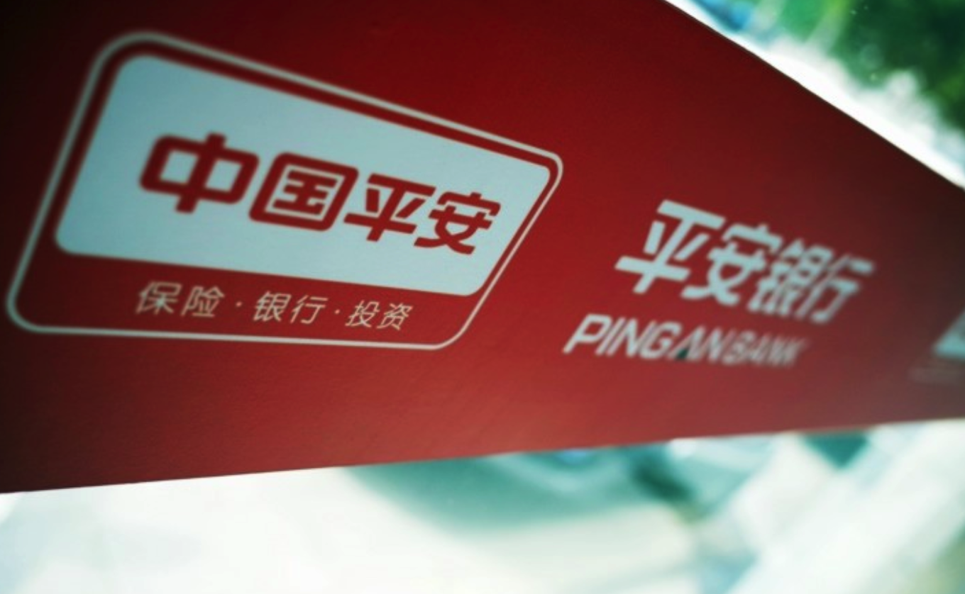 建行,龙支付,话费 建设银行x龙支付充值话费 可享95折