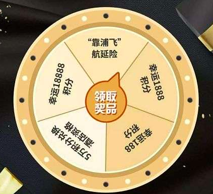bug,促销,浦发,中信 bug,促销,浦发,中信