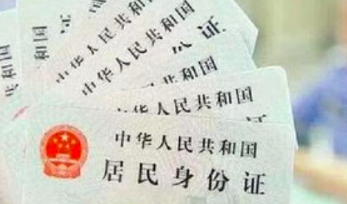 白金卡 | 主打返现的一张小白金卡