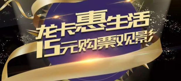 易卡,中信银行,信用卡,9倍积分,白金卡 易卡,中信银行,信用卡,9倍积分,白金卡