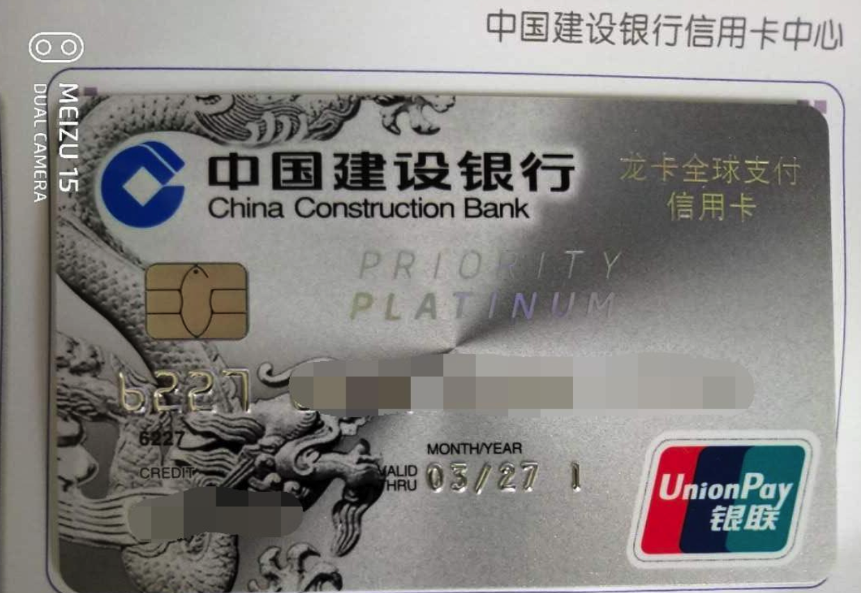 网点,无法面签,农行信用卡,免签 网点,无法面签,农行信用卡,免签