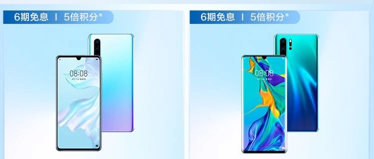 白金卡,信用卡,休息室,光大,美图,抖音 2019年新卡推荐| 这张白金卡不仅免年费还送机场贵宾!