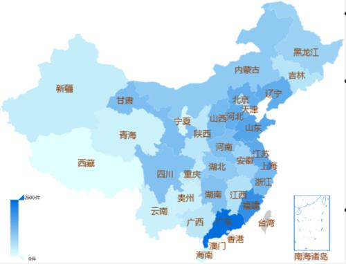 银行,工作人员,提额,诈骗,分期 前银行工作人员说能帮你提额?小心诈骗