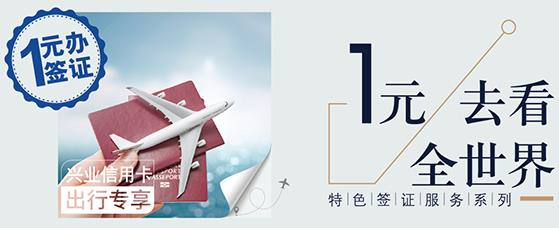 瑞幸,红包,羊毛,咖啡,信用卡,