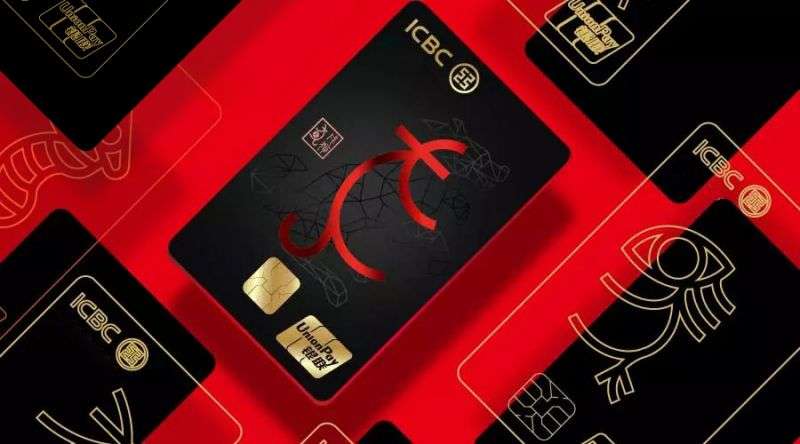 华夏银行 X 中粮我买网 闪付支付 满50立减15元