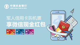 华夏,信用卡,中粮,我买网,云闪付 华夏,信用卡,中粮,我买网,云闪付