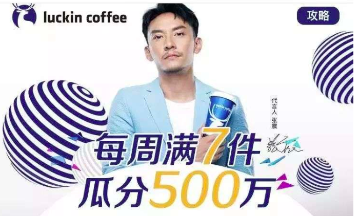星巴克,招商银行,中国银行,光大银行,浦发银行,上海银行,优惠 星巴克,招商银行,中国银行,光大银行,浦发银行,上海银行,优惠