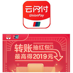 星巴克,招商银行,中国银行,光大银行,浦发银行,上海银行,优惠 星巴克,招商银行,中国银行,光大银行,浦发银行,上海银行,优惠