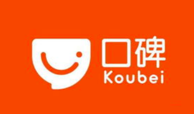 信用卡,招行,高德,打车