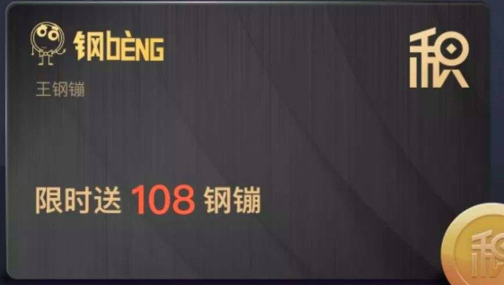 光大,信用卡,疫情,服务,线上 光大,信用卡,疫情,服务,线上